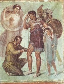 Реферат На Тему Культура Стародавнього Риму